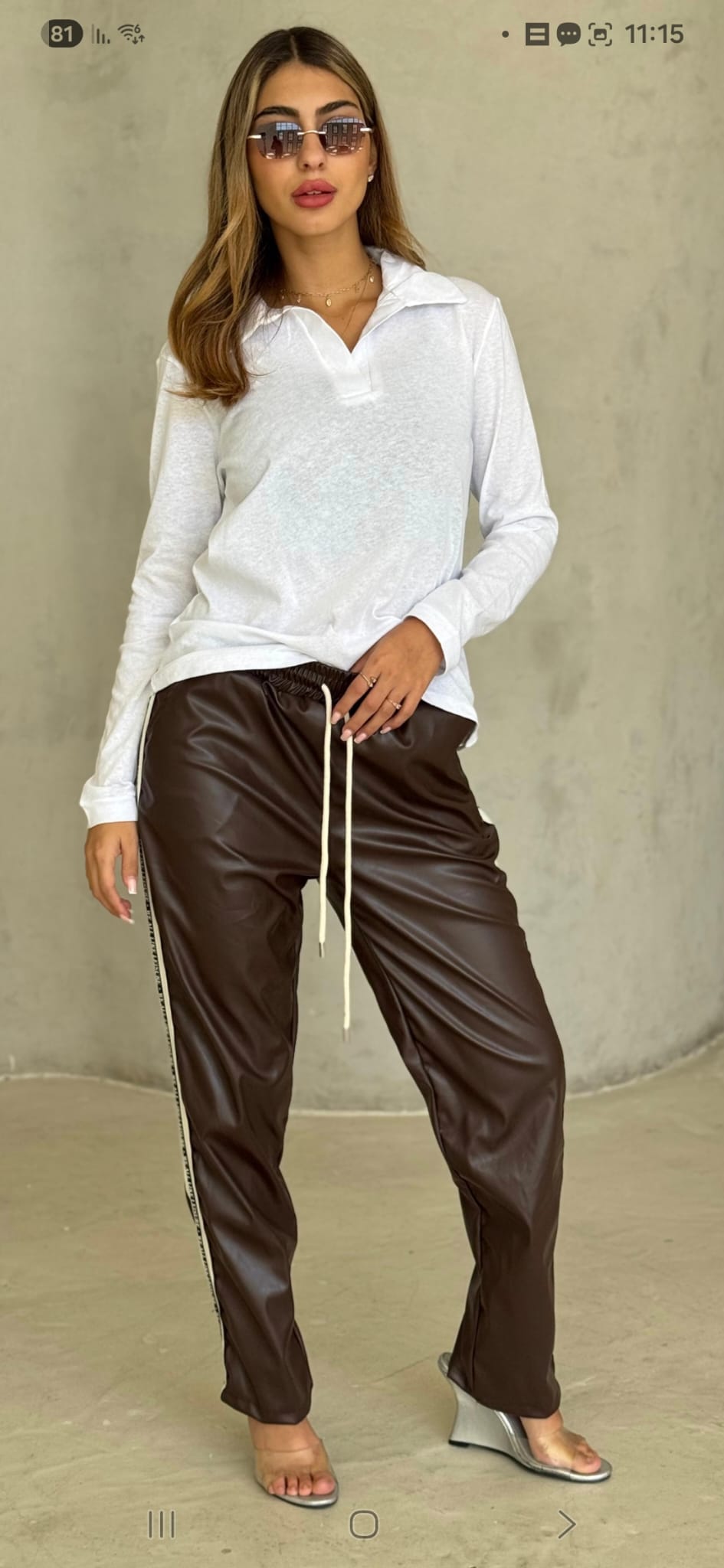 מכנס דמוי עור