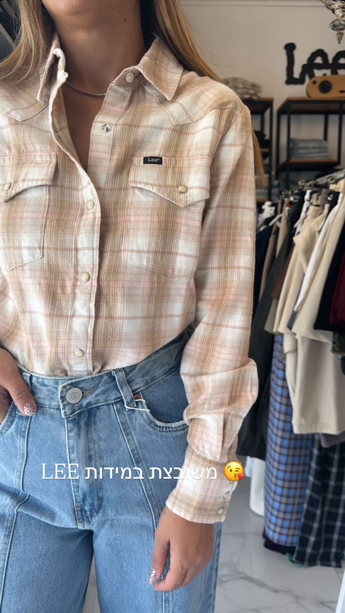 חולצת משבצות LEE